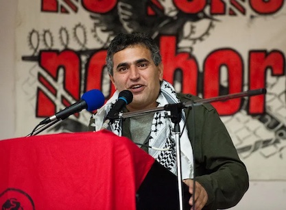 Khaled Barakat on Anti-Palestinian Smear Campaigns
