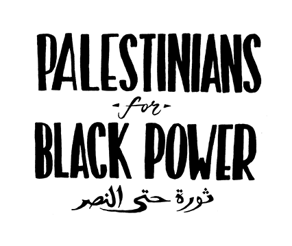 Black-Palestinian Solidarity